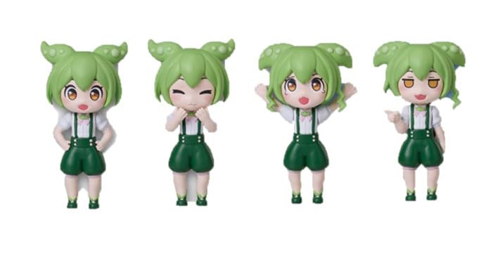 Amazon | ずんだもん フィギュア コレクション なのだ[全4種セット